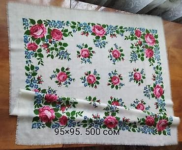 павлопосадский платок: Платки Павлово-Посадские, производство Россия. 95×95 500 сом 65×65 — 2