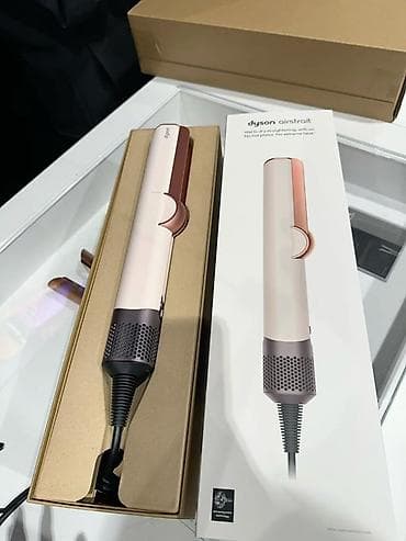Выпрямитель для волос Dyson Airstrait (цвет