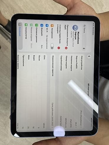 samsung pad: Планшет, Apple, память 128 ГБ, 10" - 11", 4G (LTE), Классический цвет - Синий — 3