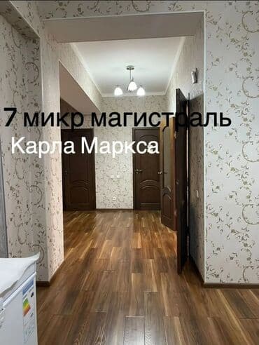 в кафе музыкант: 2 комнаты, 119 м², Элитка, 3 этаж, Евроремонт — 9