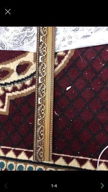 каркасный бассеин: Рамкадлина 2,5 метра для картин — 1