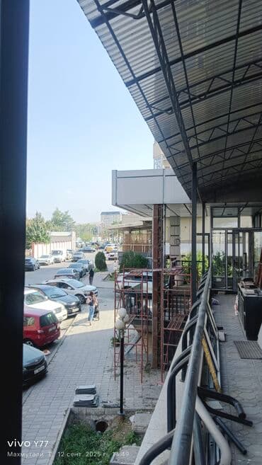 шторы деревянные: АЛИКАБОНД АЛЮКОБОНД АЛИКОБОНД ALUCOBOND Аликобонддук фасаддар (алюмин — 15