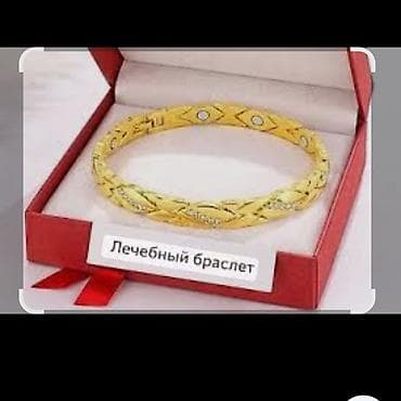 Кольца: Браслет, новый женский - Тип: металлический браслет-кольцо - Дизайн — 1