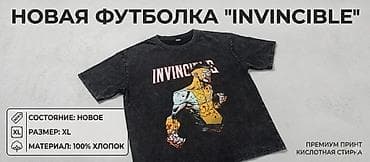 ретро вещи: Мужская футболка, XL, Новый, цвет - Черный, Самовывоз — 1