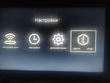 led tv: Тв VASIN 40"(102см) Smart Особенности: - Диагональ 40"(102см). - — 2