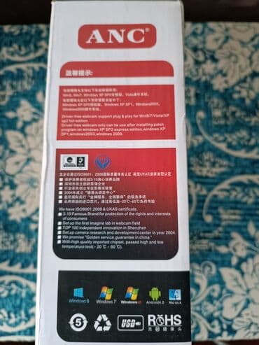 ноутбук nec: Камера для ноутбука компьютера 500 сом новая — 2