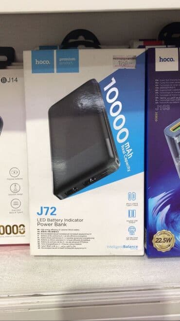 куплю флешку: Power bank 10000 мач/20000мач/30000мач/40000мач/50000мач! — 4