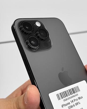 айфон цена бу: IPhone 14 Pro Max, Б/у, 256 ГБ, Jet Black, Защитное стекло, Чехол, В рассрочку, 89 % — 3