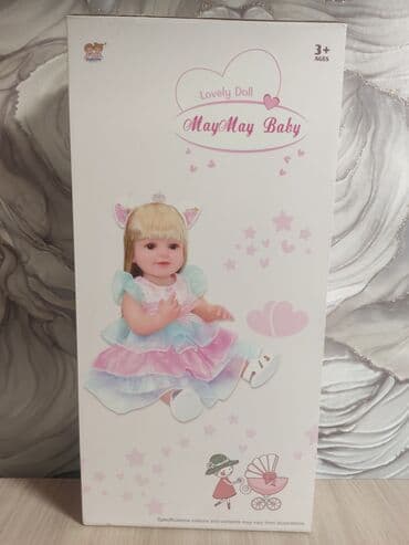 пистолет игрушичный: Игрушка кукла большая — 3