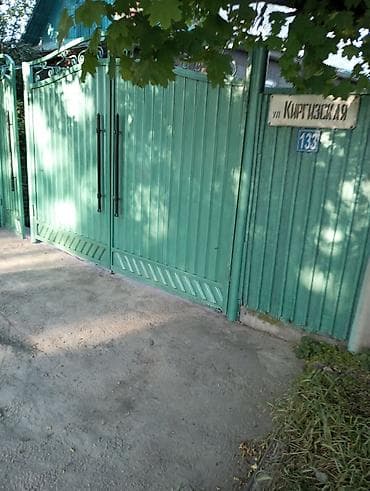 Дома: Продаю 2 дома на одном участке !!!! район Ниж.Аларча первалия — 1