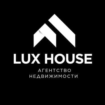 арендовать дом: Агентст по недвижимости. Продажа - покупка . Аренда - сдача — 1