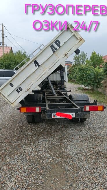 комур отборный: ГРУЗОПЕРЕВОЗКИ 24/7 САМОСВАЛ 🚛 Темир.жыгач .комур ар кандай коломдогу — 6