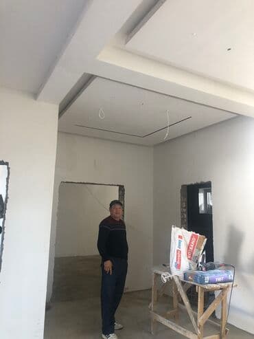 потолочный пластик: Потолочный гипсокартон — 16