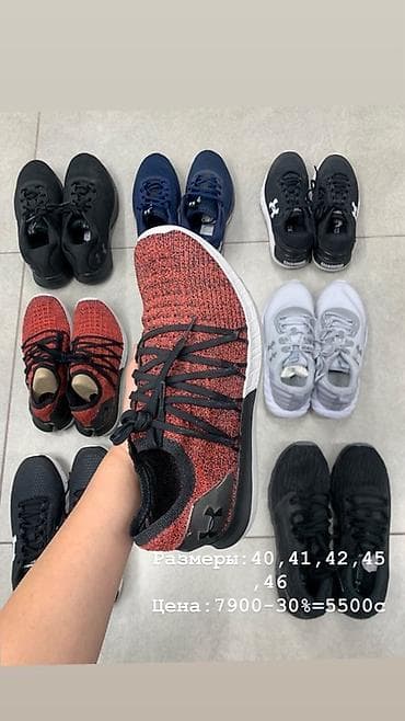 coros pace: Кроссовки Under Armour — несколько моделей и расцветок. 1) Черные с — 3