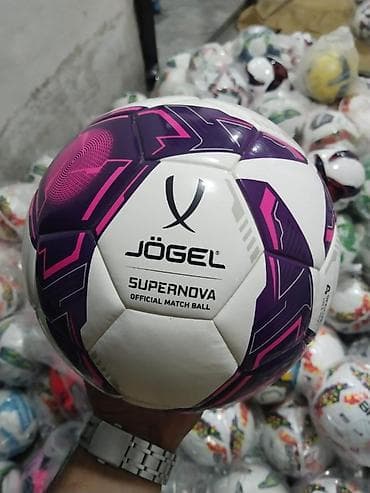 Дроны: Футбольный мяч Jögel Supernova — Official Match Ball. - Серия — 1