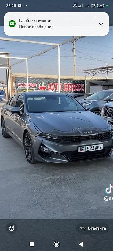 фара 570: Kia K5: 2021 г., 1.6 л, Автомат, Бензин, Седан — 1