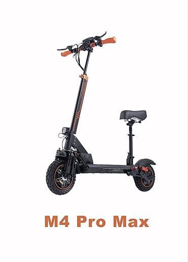 kugoo max speed pro: Электросамокат, Kugoo, Новый — 1