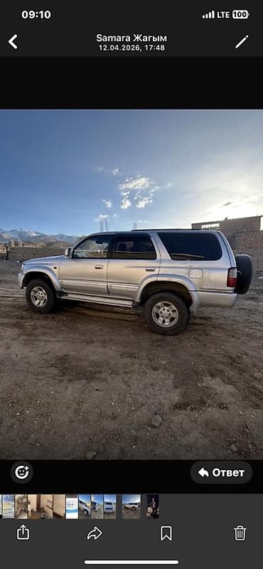 Toyota 4Runner: 1996 г., Внедорожник — 1