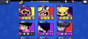 Видеоигры и приставки: Продажа аккаунта Brawl Stars. Основное: - Путь к славе: 50 488 — 2