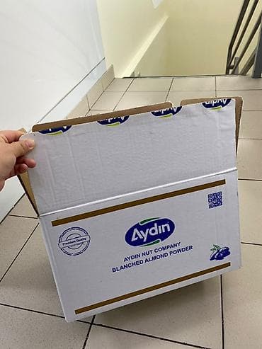 Гофрокороб Aydin Nut Company Идеально для пищевого производства — 2