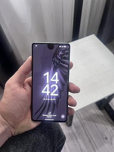 самсунг s23 ultra цена в бишкеке: Google Pixel 7 Pro, Б/у, 128 ГБ, цвет - Белый — 2