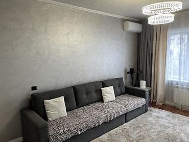 туалетная вода оригинал: 2 комнаты, 61 м², 105 серия, 3 этаж, Косметический ремонт — 5