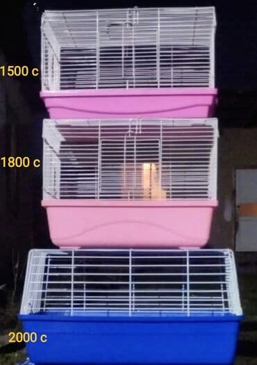 Клетки для кроликов, морских свинок, ежей, попугаев, хомяков, крыс и
