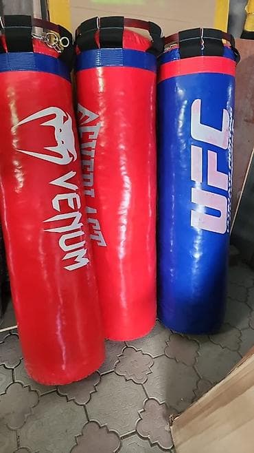 pull and: Боксерские мешки для единоборств - Тип: напольные/подвесные мешки для — 1