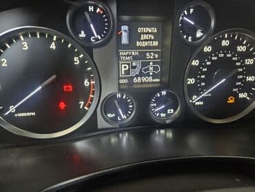 срочно продаю в связи с переездом: Lexus LX: 2014 г., 5.7 л, Автомат, Бензин, Жол тандабас — 6