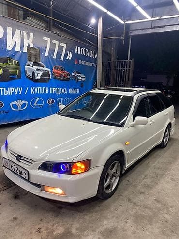Honda Accord: 1999 г., Универсал