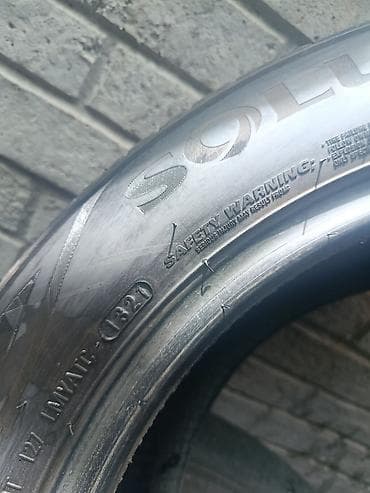 580: Шины 205 / 55 / R 16, Лето, Легковые, Kumho — 4