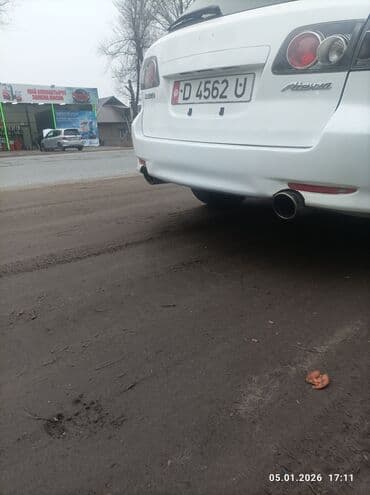 наконечник на глушитель: Глушитель Mazda — 1