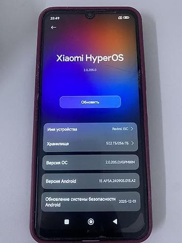 телефон ми ош: Redmi, Redmi 13C, Б/у, 256 ГБ, цвет - Черный — 3