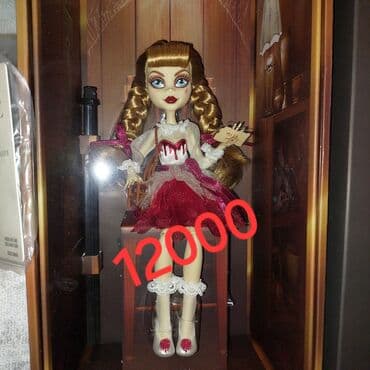 купить костюм динозавра: Продаю кокол монстрхай оригинал из личной коллекции, мэйк идеальный — 15