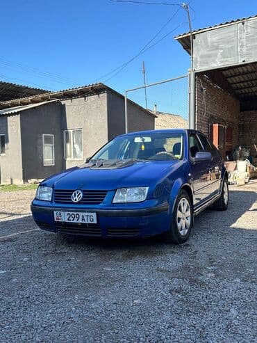 жак бу: Volkswagen Jetta: 2003 г., 1.8 л, Автомат, Бензин — 2