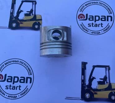 аксессуары для серверных стоек полки стационарные: Новый — 3