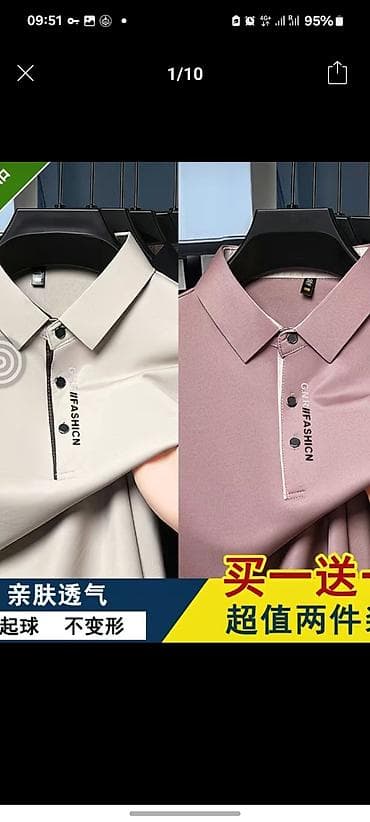 колготки оптом: Юбка, Модель юбки: Прямая, Миди, Джинс — 10