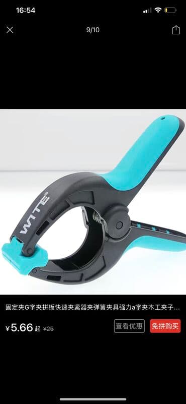 шпатель для натяжных потолков: Ижарага берүү Керме шыптар үчүн пушкалар — 3