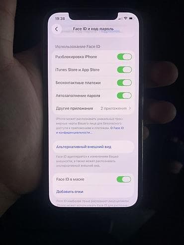 apple mac: IPhone 12 Pro, 256 ГБ Характеристики и особенности: - Память: 256 ГБ — 1