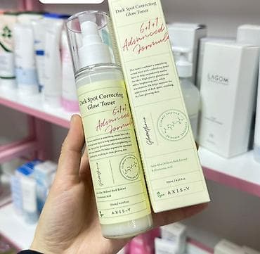 argus air: Солнцезащитный крем celimax Pore + Dark Spot Brightening Care — 8