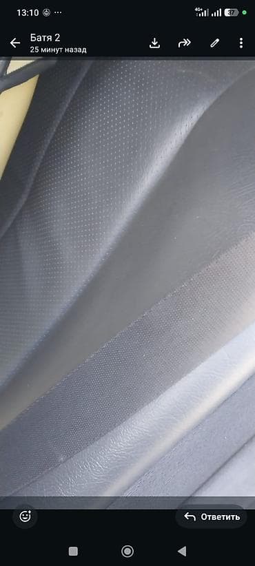 windom 2003: Mercedes-Benz E-Class: 2000 г., 2.6 л, Автомат, Бензин, Седан — 6