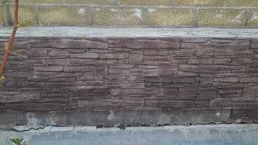 гибкий мрамор цена в бишкеке: Плитка фасадная из бетона. Камень декоративный. В Бишкеке. цена от — 22