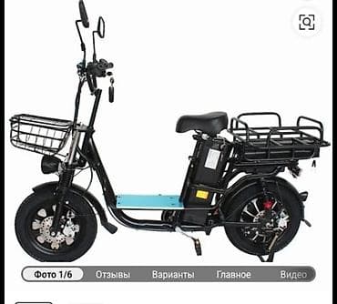 Сфера услуг: Продажа бизнеса Вместе с: Оборудование и мебель — 2