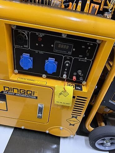 oil: Дизельный генератор DINGQI Silent Generator 5.0 kW (ART: 10B500A) - — 2