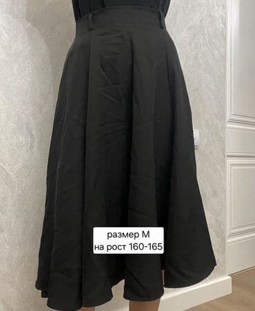 двойка брюки и кофта: 4-мкр. 1 Женские джинсы 2 Классические штаны темно-серые 3 Юбка ниже — 3