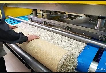 Килемдерди жуу, | Ала-кийиз, Шырдак, Паластар, Өзү алып кетүү, Акысыз жеткирүү, Акылуу жеткирүү