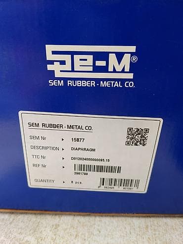 Прокладки: Диафрагмы SEM Rubber-Metal Co. - Модель/артикул производителя: SEM Nr — 3