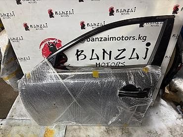 Автохимия: Дверь Передняя левая Kia, Б/у, Оригинал — 2