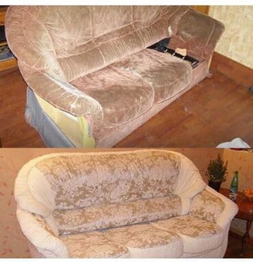 реставрация меховых изделий: Перетяжка мягкой мебели.Качественно быстро, доступные цены. Замена — 3