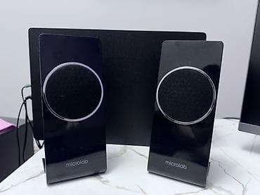 Акустическая система Microlab M660BT (2.1) - Формат: 2.1 — два